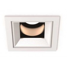 JH720 BEYAZ KARE SPOT